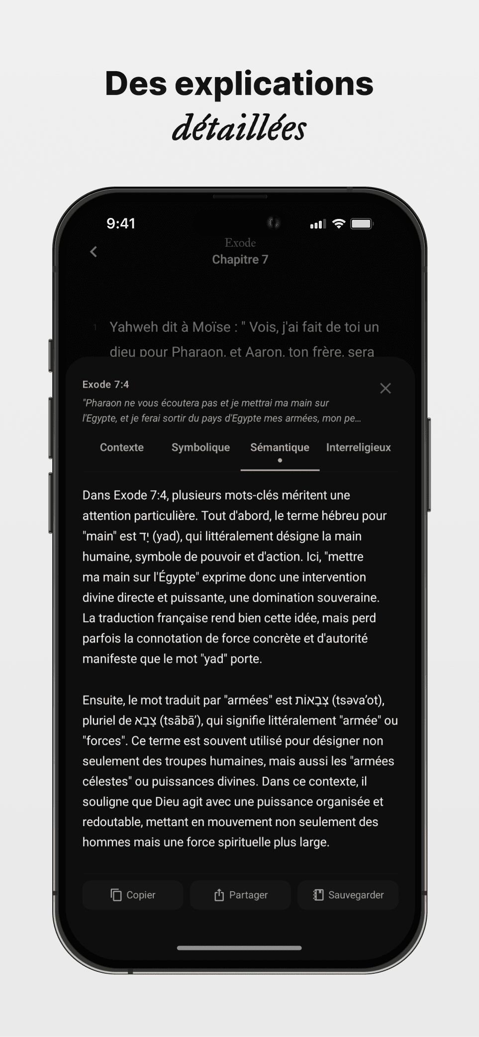 Explication sémantique d'Exode 7:4, sens des mots hébreux